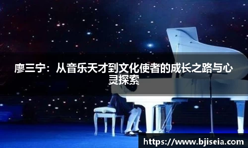 九游电竞官网