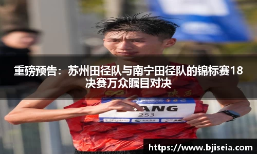 九游电竞官方网站