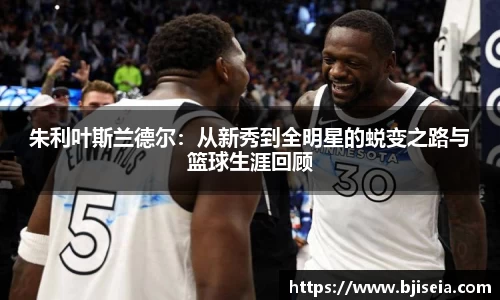 九游电竞