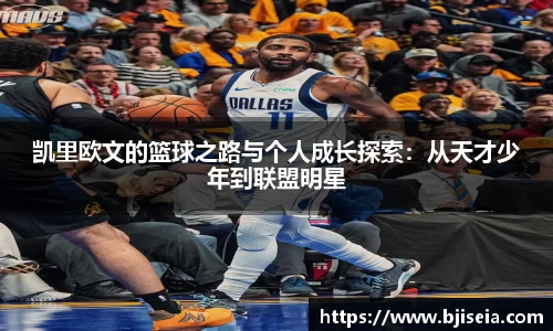 九游电竞官网