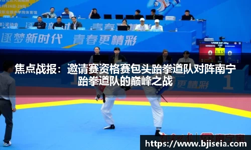 九游电竞官网