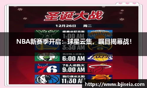 九游电竞官网