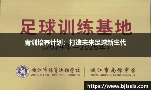 九游电竞
