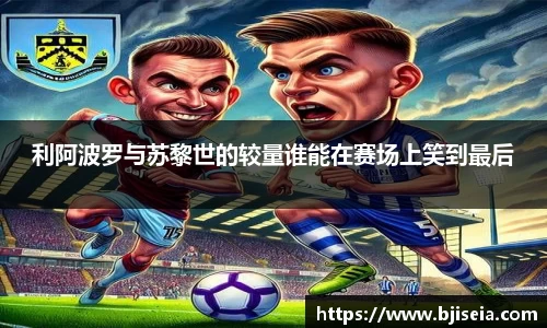新利18体育