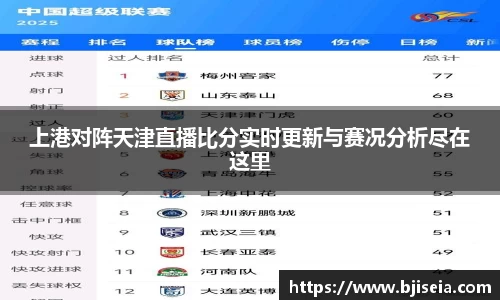 新利18